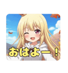 はちみとみなみありさのスタンプセット（個別スタンプ：12）