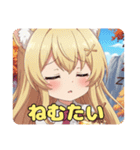 はちみとみなみありさのスタンプセット（個別スタンプ：15）