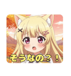 はちみとみなみありさのスタンプセット（個別スタンプ：16）