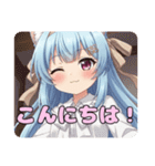 はちみとみなみありさのスタンプセット（個別スタンプ：17）