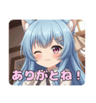 はちみとみなみありさのスタンプセット（個別スタンプ：20）