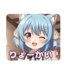 はちみとみなみありさのスタンプセット（個別スタンプ：21）