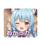はちみとみなみありさのスタンプセット（個別スタンプ：22）
