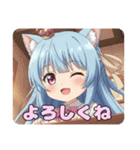 はちみとみなみありさのスタンプセット（個別スタンプ：23）