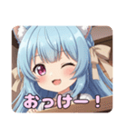 はちみとみなみありさのスタンプセット（個別スタンプ：24）