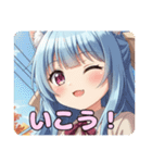 はちみとみなみありさのスタンプセット（個別スタンプ：25）