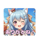 はちみとみなみありさのスタンプセット（個別スタンプ：27）