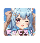 はちみとみなみありさのスタンプセット（個別スタンプ：29）