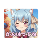 はちみとみなみありさのスタンプセット（個別スタンプ：32）