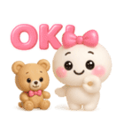 【るるものやさしいじかん♡】Withくまさん（個別スタンプ：2）