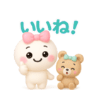 【るるものやさしいじかん♡】Withくまさん（個別スタンプ：3）