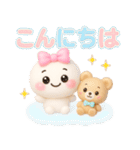 【るるものやさしいじかん♡】Withくまさん（個別スタンプ：6）