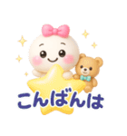 【るるものやさしいじかん♡】Withくまさん（個別スタンプ：7）
