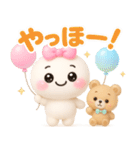 【るるものやさしいじかん♡】Withくまさん（個別スタンプ：8）