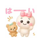 【るるものやさしいじかん♡】Withくまさん（個別スタンプ：9）