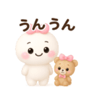 【るるものやさしいじかん♡】Withくまさん（個別スタンプ：10）