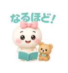 【るるものやさしいじかん♡】Withくまさん（個別スタンプ：11）