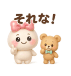 【るるものやさしいじかん♡】Withくまさん（個別スタンプ：12）