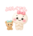 【るるものやさしいじかん♡】Withくまさん（個別スタンプ：16）