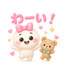 【るるものやさしいじかん♡】Withくまさん（個別スタンプ：17）