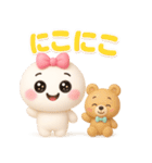【るるものやさしいじかん♡】Withくまさん（個別スタンプ：18）
