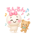 【るるものやさしいじかん♡】Withくまさん（個別スタンプ：20）