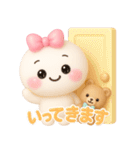 【るるものやさしいじかん♡】Withくまさん（個別スタンプ：22）