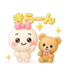 【るるものやさしいじかん♡】Withくまさん（個別スタンプ：25）