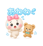 【るるものやさしいじかん♡】Withくまさん（個別スタンプ：28）