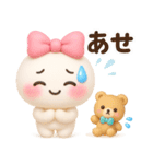 【るるものやさしいじかん♡】Withくまさん（個別スタンプ：29）