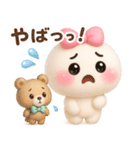 【るるものやさしいじかん♡】Withくまさん（個別スタンプ：30）