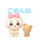 【るるものやさしいじかん♡】Withくまさん（個別スタンプ：32）