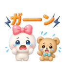 【るるものやさしいじかん♡】Withくまさん（個別スタンプ：35）