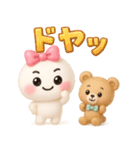 【るるものやさしいじかん♡】Withくまさん（個別スタンプ：36）