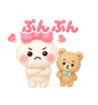 【るるものやさしいじかん♡】Withくまさん（個別スタンプ：37）