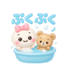 【るるものやさしいじかん♡】Withくまさん（個別スタンプ：38）