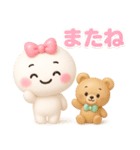 【るるものやさしいじかん♡】Withくまさん（個別スタンプ：40）