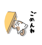 猫飼いさんが目にする日常（ヘソ天多め）（個別スタンプ：23）