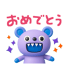 使いやすい返事☆キバくま（個別スタンプ：11）