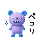 使いやすい返事☆キバくま（個別スタンプ：38）