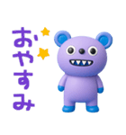 使いやすい返事☆キバくま（個別スタンプ：39）