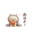 3D【冬】ずっと♪大人のやさしい［敬語］（個別スタンプ：2）