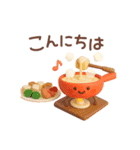 3D【冬】ずっと♪大人のやさしい［敬語］（個別スタンプ：4）