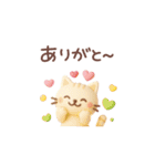 3D【冬】ずっと♪大人のやさしい［敬語］（個別スタンプ：5）