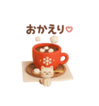 3D【冬】ずっと♪大人のやさしい［敬語］（個別スタンプ：12）