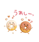 3D【冬】ずっと♪大人のやさしい［敬語］（個別スタンプ：21）