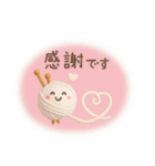 3D【冬】ずっと♪大人のやさしい［敬語］（個別スタンプ：22）