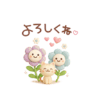 3D【冬】ずっと♪大人のやさしい［敬語］（個別スタンプ：24）