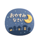 3D【冬】ずっと♪大人のやさしい［敬語］（個別スタンプ：28）