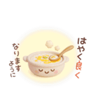 3D【冬】ずっと♪大人のやさしい［敬語］（個別スタンプ：31）